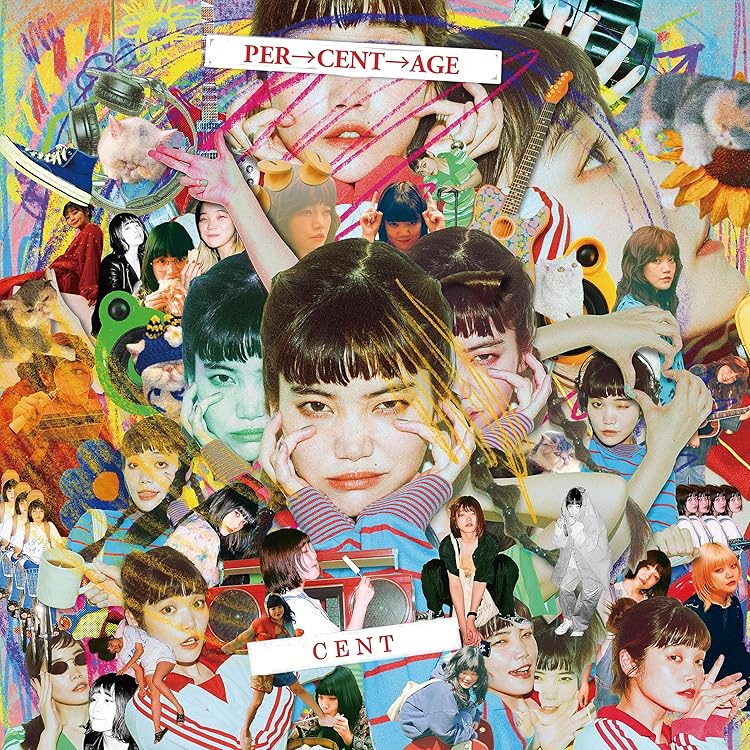 Amazon.co.jp: らぶあるばむ [初回限定盤B] [CD + Blu-ray] - CENT